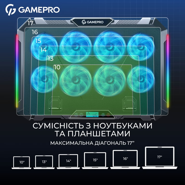 Підставка до ноутбука GamePro CP795 - фото 11