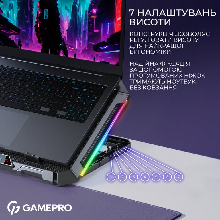 Підставка до ноутбука GamePro CP795 - фото 12