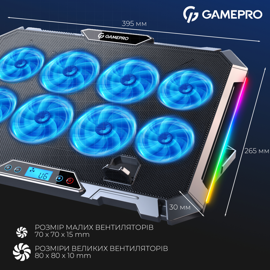 Підставка до ноутбука GamePro CP795 - фото 8 Підставка до ноутбука GamePro CP795 - фото 8