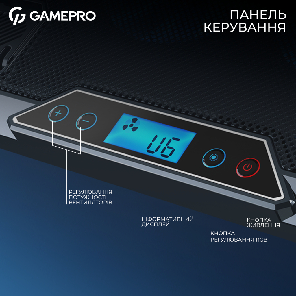 Підставка до ноутбука GamePro CP795 - фото 9 Підставка до ноутбука GamePro CP795 - фото 9