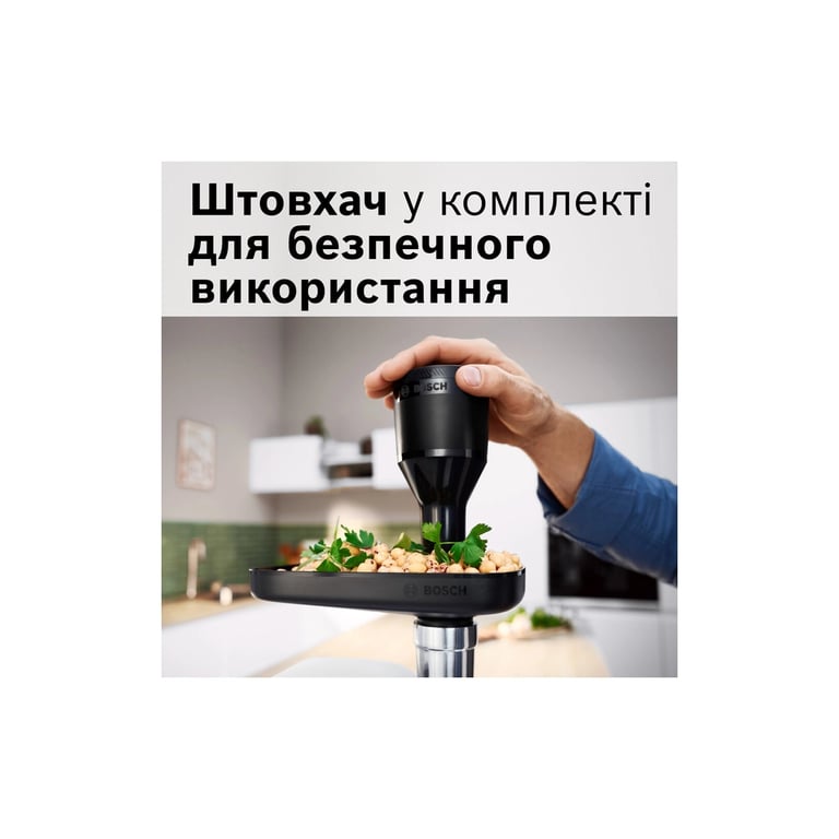 М'ясорубка Bosch MFWS650B - фото 11