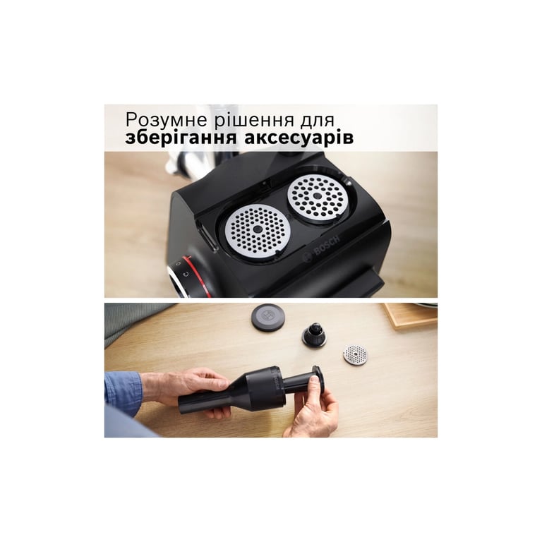 М'ясорубка Bosch MFWS650B - фото 12