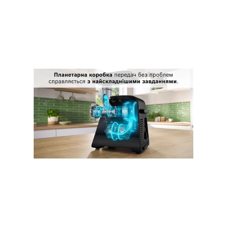 М'ясорубка Bosch MFWS650B - фото 5