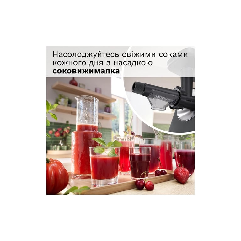 М'ясорубка Bosch MFWS650B - фото 7
