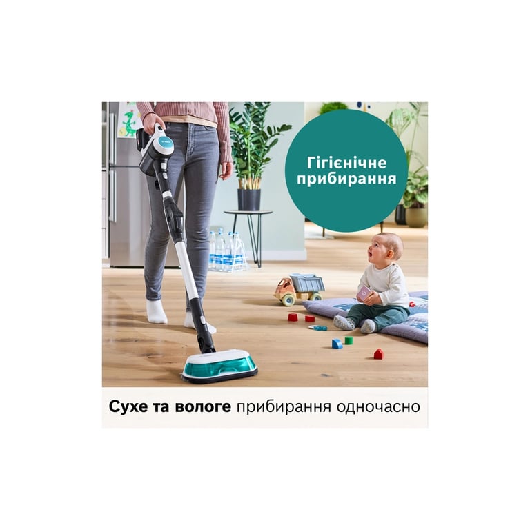 Пилосос Bosch BCS71HYG2 - фото 7