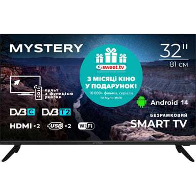 Телевізор MYSTERY TV MTV-3230HST2 - фото 1