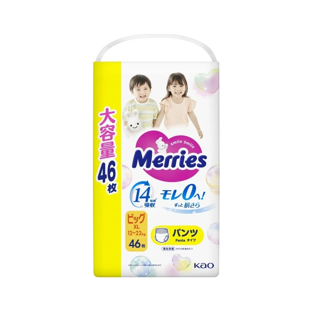 Підгузки Merries розмір XL (12-22 кг) трусики 46 шт (4901301442963) - фото 1 Підгузки Merries розмір XL (12-22 кг) трусики 46 шт (4901301442963) - фото 1