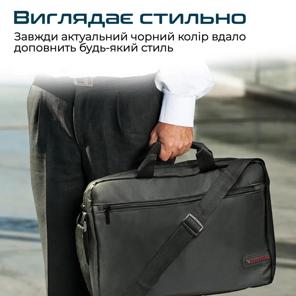 Сумка для ноутбука Promate 15.6" Gear-MB black (gear-mb.black) - фото 5 Сумка для ноутбука Promate 15.6" Gear-MB black (gear-mb.black) - фото 5