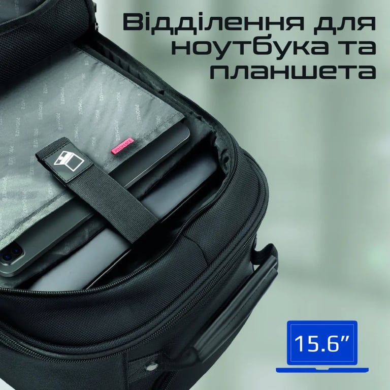 Рюкзак для ноутбука Promate 15.6" Compact-TR black (compact-tr.black) - фото 4