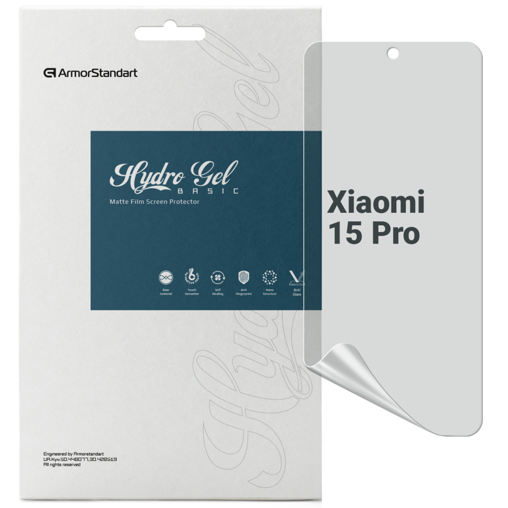 Плівка захисна Armorstandart Matte Xiaomi 15 Pro (ARM82386) - фото 1 Плівка захисна Armorstandart Matte Xiaomi 15 Pro (ARM82386) - фото 1