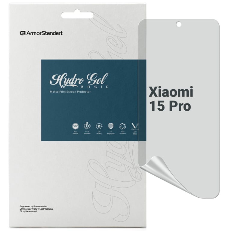 Плівка захисна Armorstandart Matte Xiaomi 15 Pro (ARM82386) - фото 1