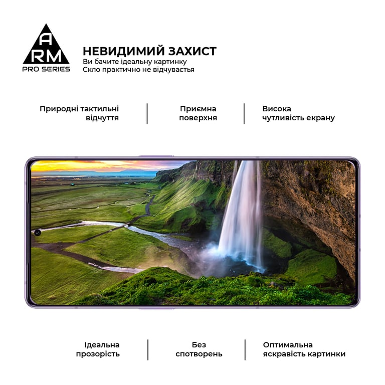 Скло захисне Armorstandart Pro Xiaomi Redmi A5 4G / Poco C71 4G Black (ARM84705) - фото 4