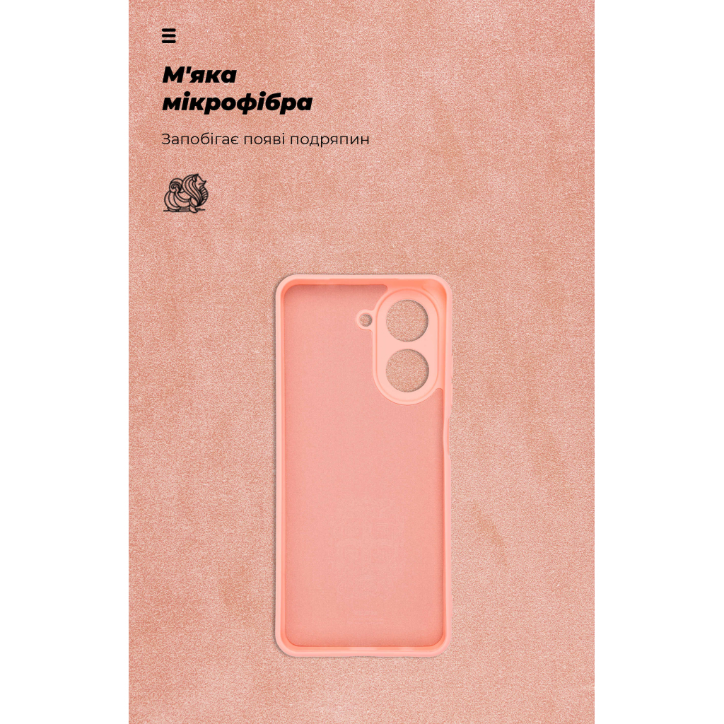 Чохол до мобільного телефона Armorstandart ICON Xiaomi Redmi A5 4G / Poco C71 4G Camera cover Pink (ARM84892) - фото 4 Чохол до мобільного телефона Armorstandart ICON Xiaomi Redmi A5 4G / Poco C71 4G Camera cover Pink (ARM84892) - фото 4