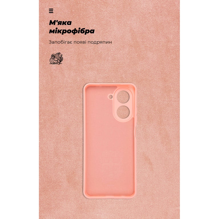 Чохол до мобільного телефона Armorstandart ICON Xiaomi Redmi A5 4G / Poco C71 4G Camera cover Pink (ARM84892) - фото 4