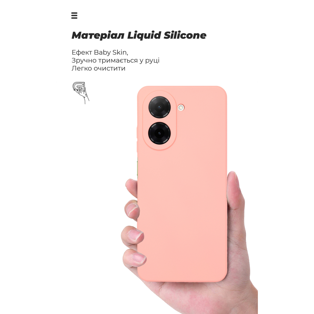 Чохол до мобільного телефона Armorstandart ICON Xiaomi Redmi A5 4G / Poco C71 4G Camera cover Pink (ARM84892) - фото 7 Чохол до мобільного телефона Armorstandart ICON Xiaomi Redmi A5 4G / Poco C71 4G Camera cover Pink (ARM84892) - фото 7
