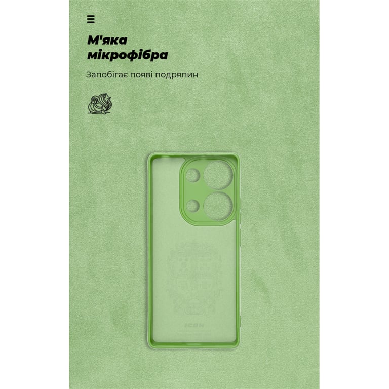 Чохол до мобільного телефона Armorstandart ICON Xiaomi Redmi Note 14S 4G Camera cover Green (ARM82010) - фото 4