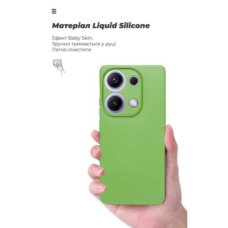Чохол до мобільного телефона Armorstandart ICON Xiaomi Redmi Note 14S 4G Camera cover Green (ARM82010) - фото 7
