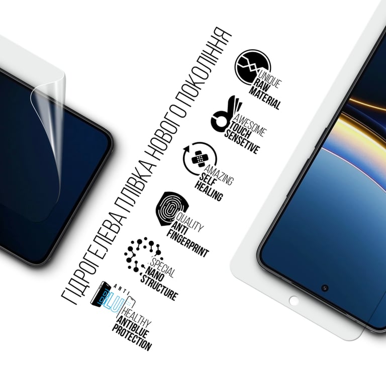 Плівка захисна Armorstandart Anti-Blue Xiaomi Poco F7 Pro (ARM80338) - фото 2