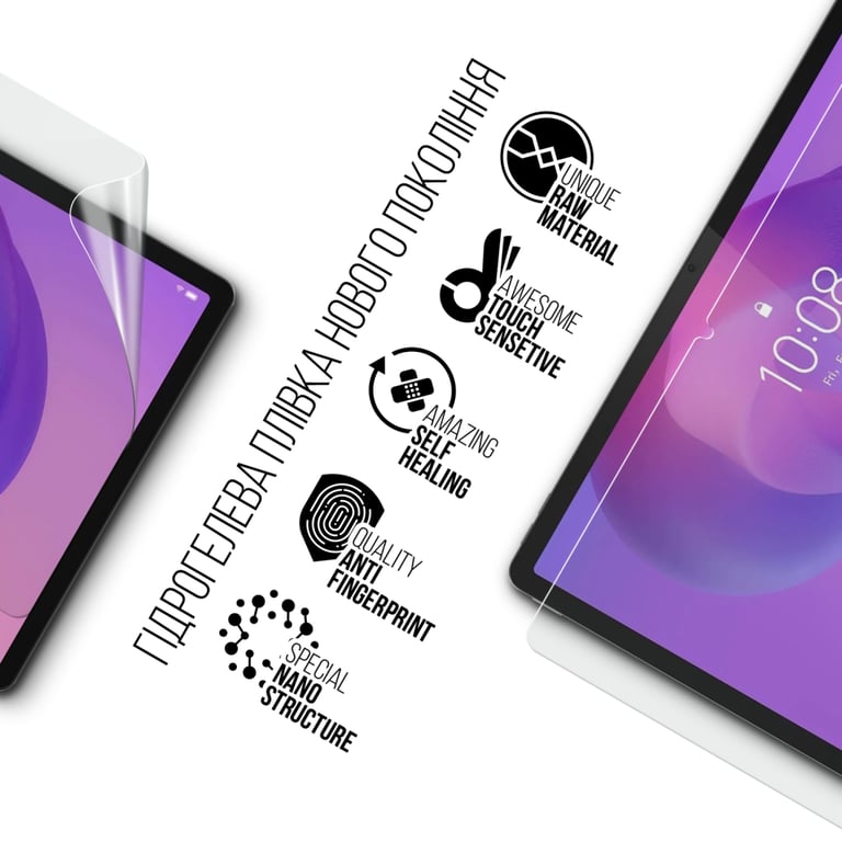 Плівка захисна Armorstandart Lenovo Idea Tab Pro (ARM83445) - фото 2