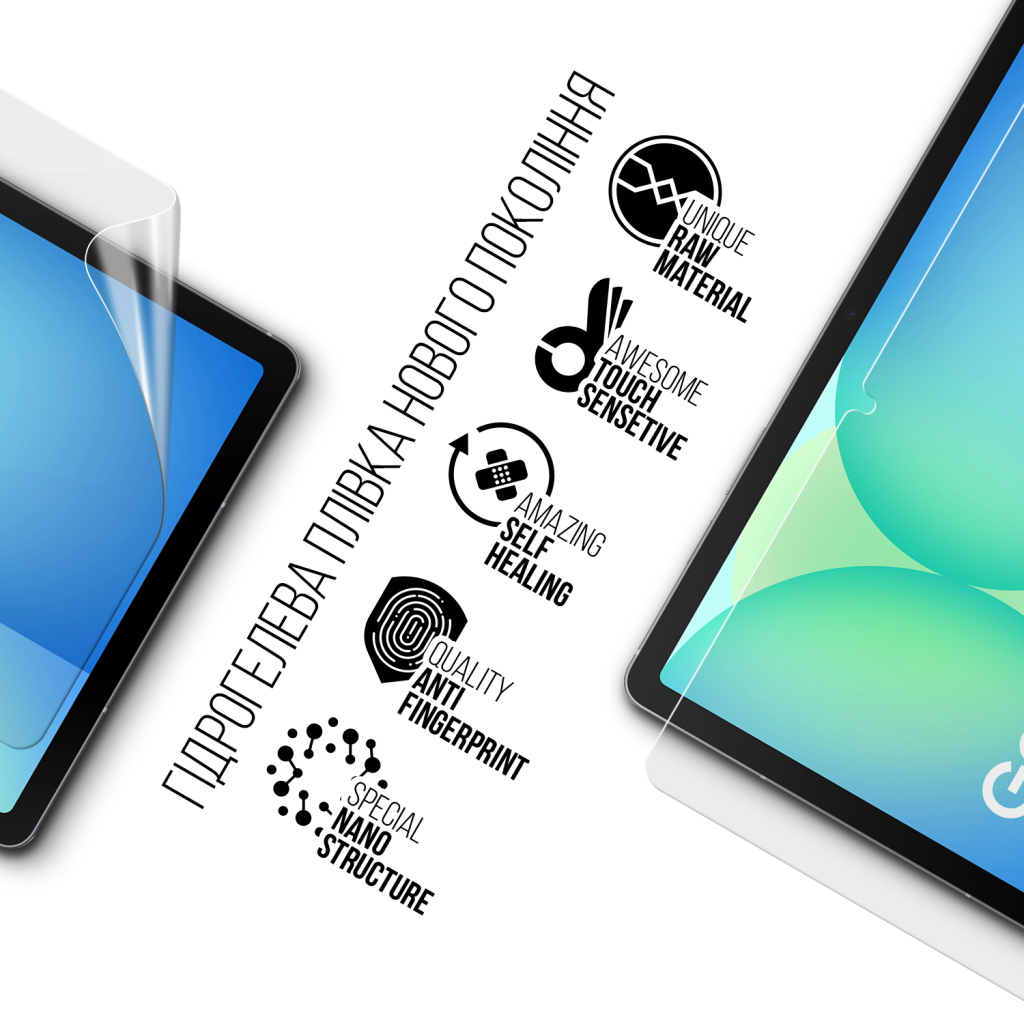 Плівка захисна Armorstandart Samsung Tab S10 FE+ (SM-X620/X626) (ARM85351) - фото 2 Плівка захисна Armorstandart Samsung Tab S10 FE+ (SM-X620/X626) (ARM85351) - фото 2