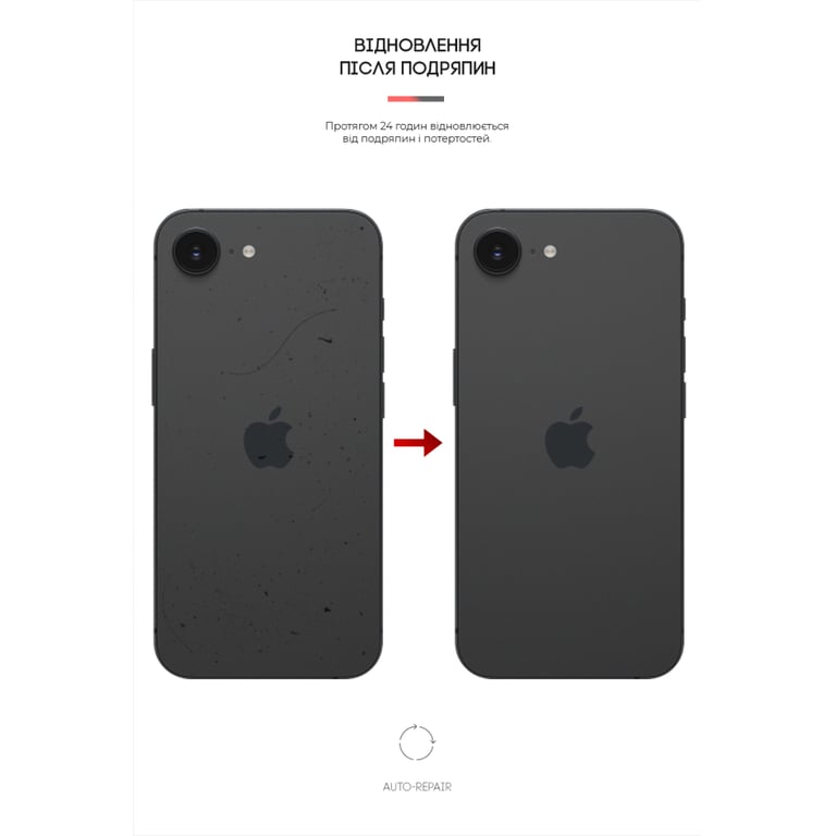 Плівка захисна Armorstandart for Back Panel Apple iPhone 16e Carbone Transparent (ARM85458) - фото 3