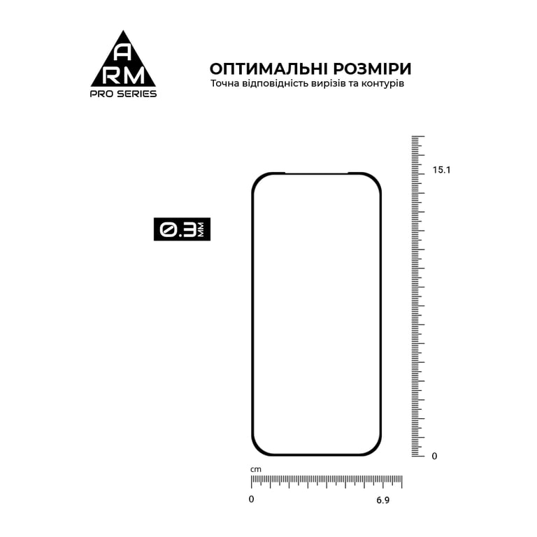 Скло захисне Armorstandart Pro Google Pixel 9a Black (ARM83564) - фото 3