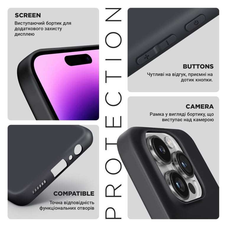 Чохол до мобільного телефона Armorstandart Matte Slim Fit Xiaomi Redmi A5 4G / Poco C71 4G Camera cover Black (ARM84710) - фото 4