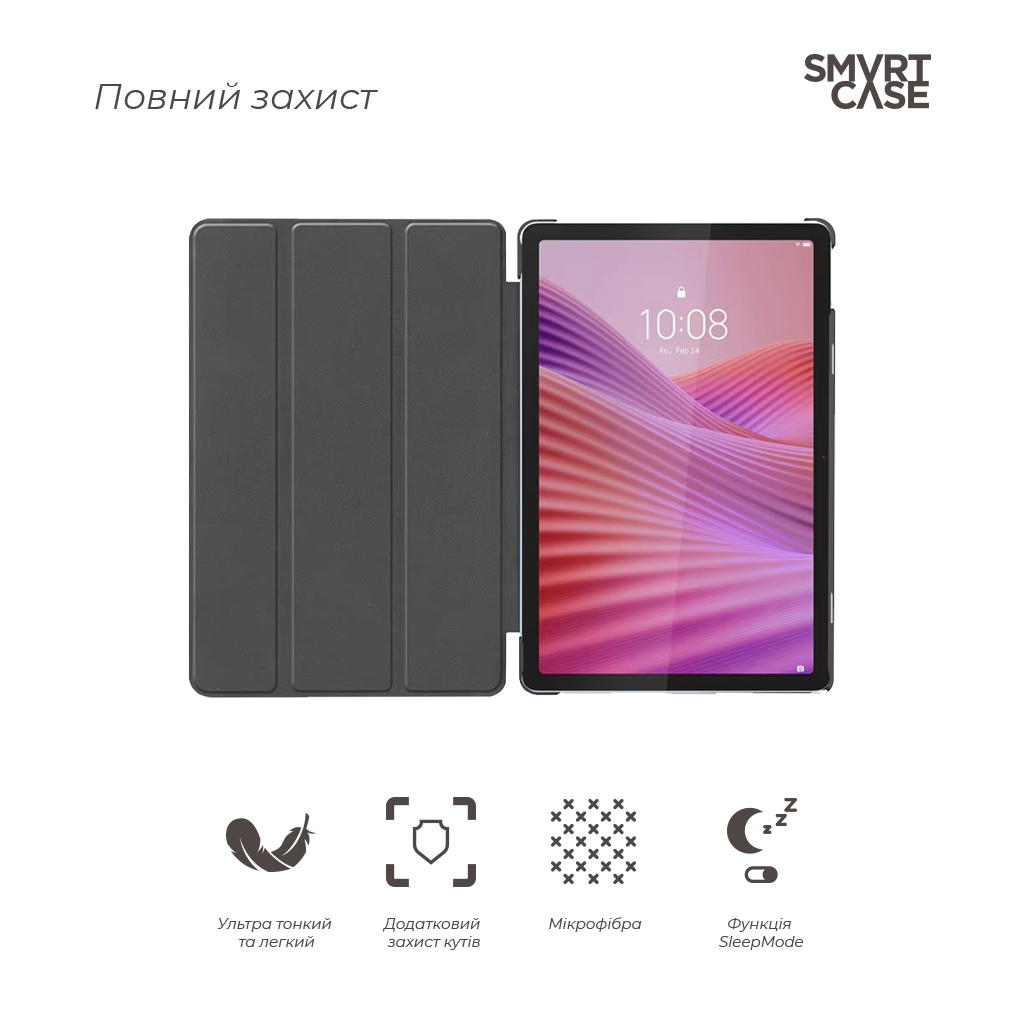 Чохол до планшета Armorstandart Smart Case Lenovo Tab TB311FU Black (ARM83476) - фото 3 Чохол до планшета Armorstandart Smart Case Lenovo Tab TB311FU Black (ARM83476) - фото 3
