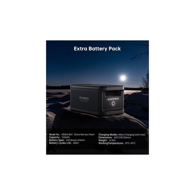 Додаткова батарея для зарядної станції Choetech BS065-BAT-BK 1536Wh (BS065-BAT-BK) - фото 4
