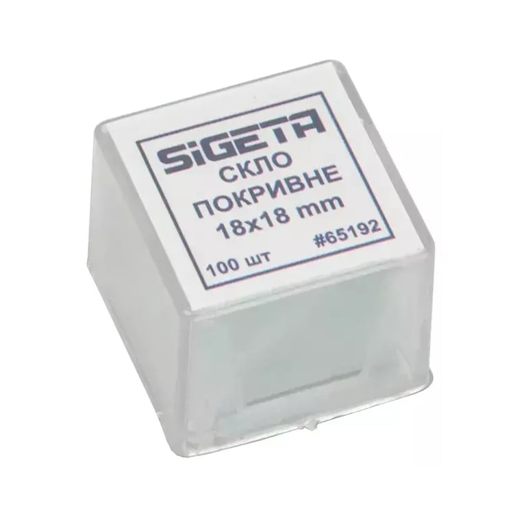 Аксесуар до мікроскопів Sigeta Покривне скло 18×18 мм (100 шт) (65192)