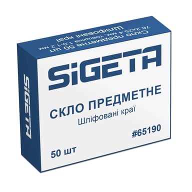 Аксесуар до мікроскопів Sigeta Предметне скло шліфовані краї (50 шт) (65190) - фото 1