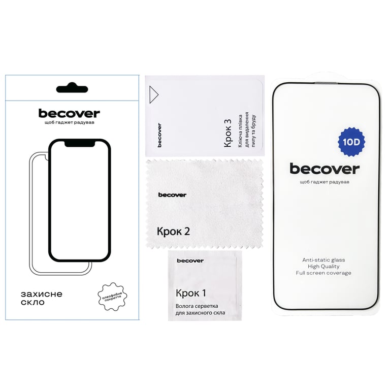 Скло захисне BeCover Apple iPhone 16e 10D Black (713235) - фото 4