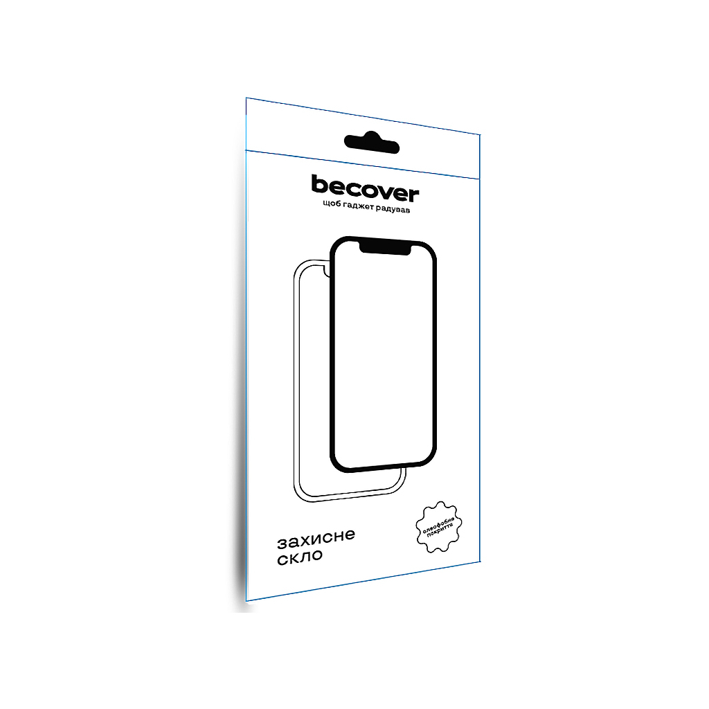 Скло захисне BeCover HMD Pulse Plus 10D Black (713172) - фото 4 Скло захисне BeCover HMD Pulse Plus 10D Black (713172) - фото 4
