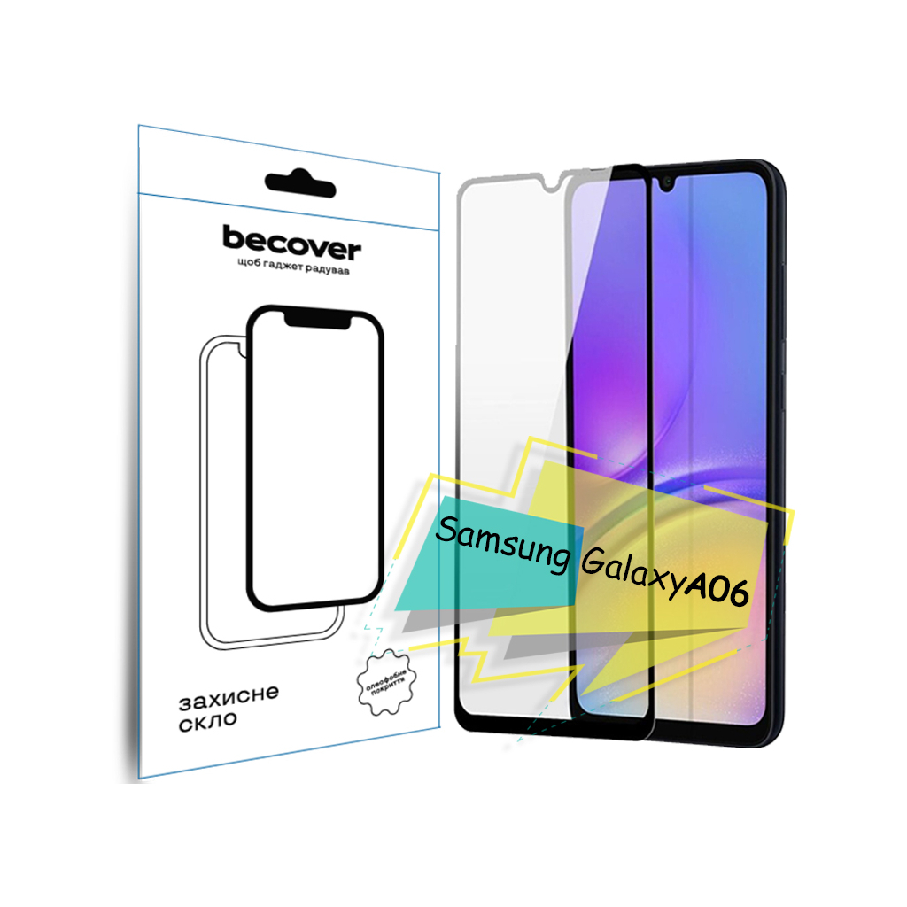 Скло захисне BeCover Samsung Galaxy A06 SM-A065 Black (713240) - фото 1