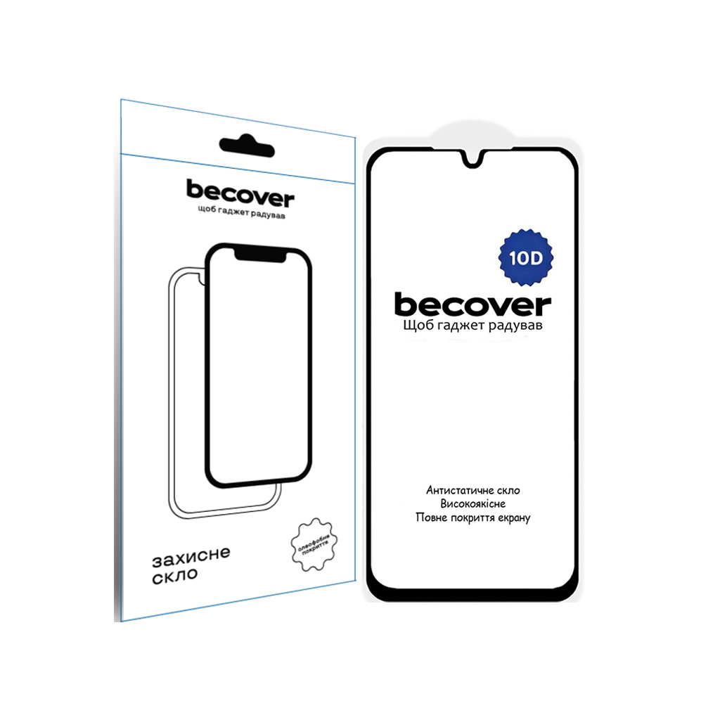 Скло захисне BeCover Samsung Galaxy A16 4G SM-A165/A16 5G SM-A166 10D Black (712889) - фото 1