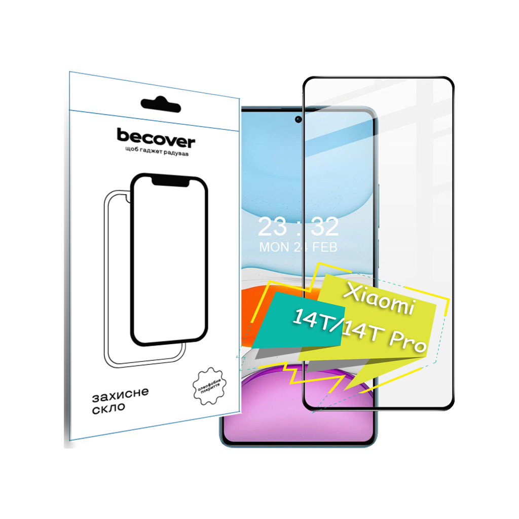 Скло захисне BeCover Xiaomi 14T/14T Pro Black (713322) - фото 1