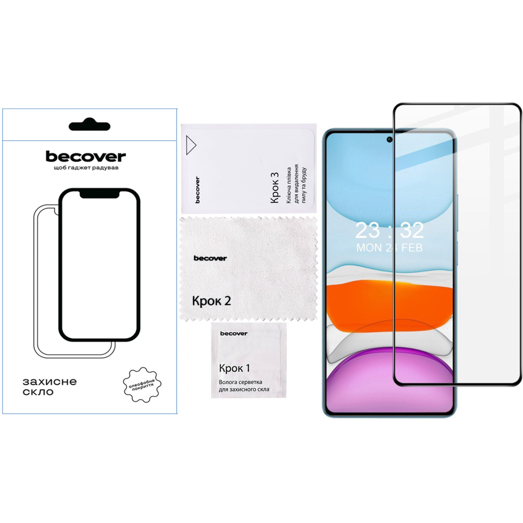 Скло захисне BeCover Xiaomi 14T/14T Pro Black (713322) - фото 6 Скло захисне BeCover Xiaomi 14T/14T Pro Black (713322) - фото 6