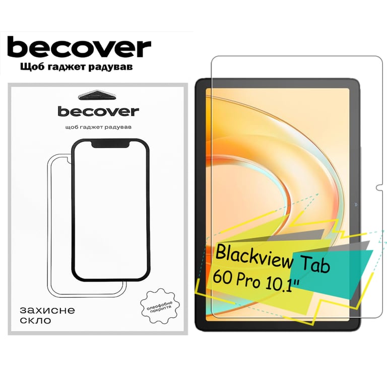 Скло захисне BeCover Blackview Tab 60 Pro 10.1" (713130) - фото 1