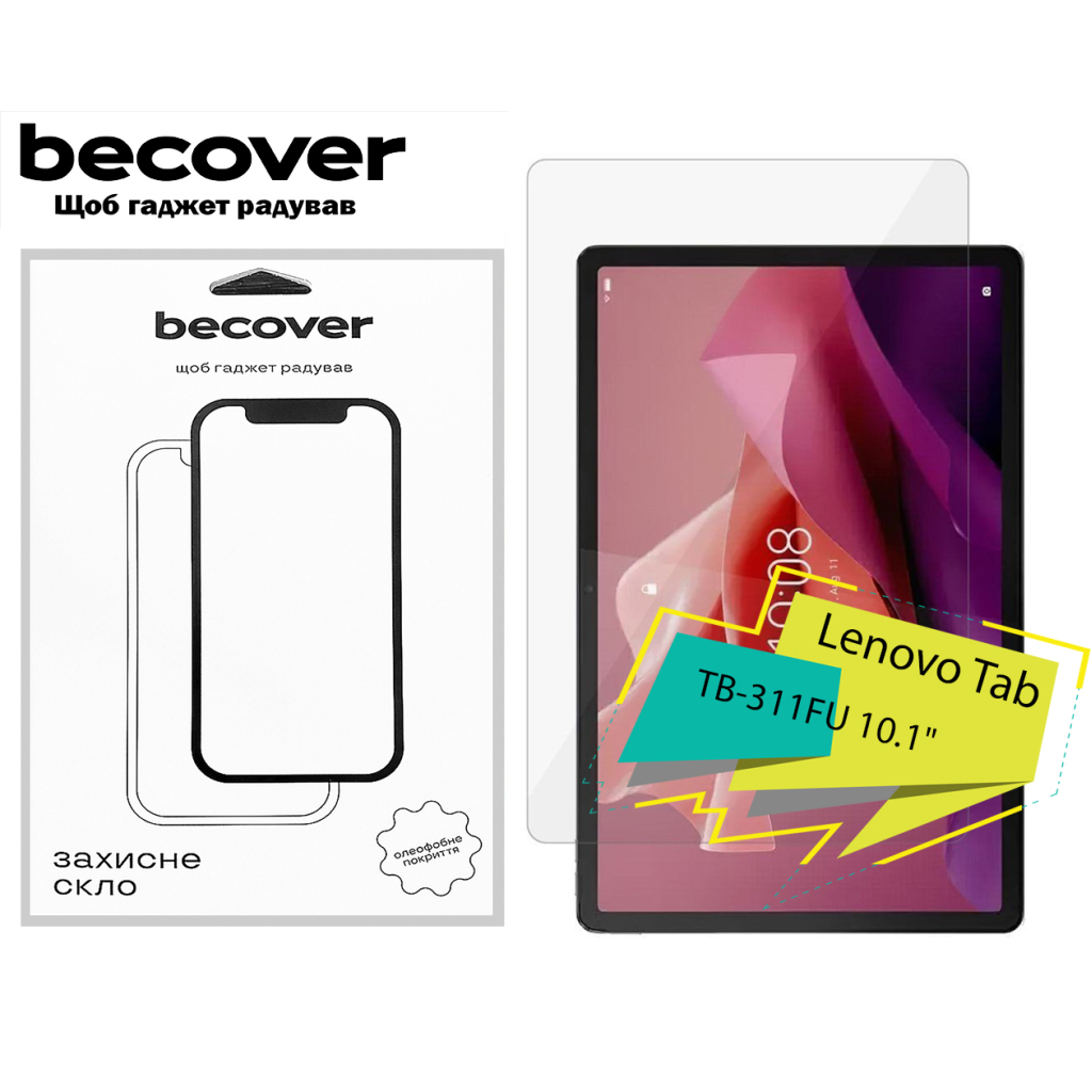 Скло захисне BeCover Lenovo Tab TB-311FU 10.1 Скло захисне BeCover Lenovo Tab TB-311FU 10.1