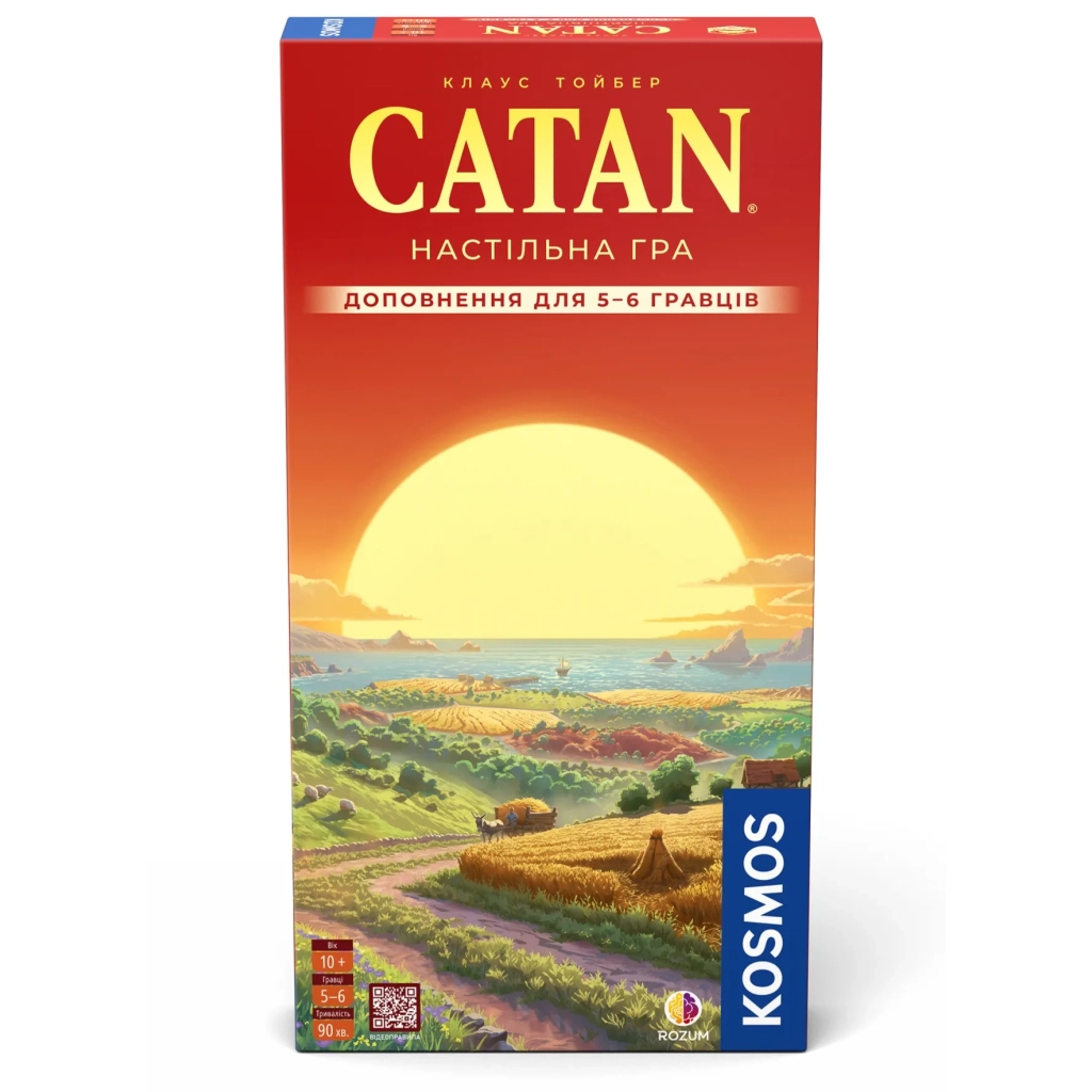 Настільна гра Rozum Catan Доповнення для 5-6 гравців (R101UA) - фото 1