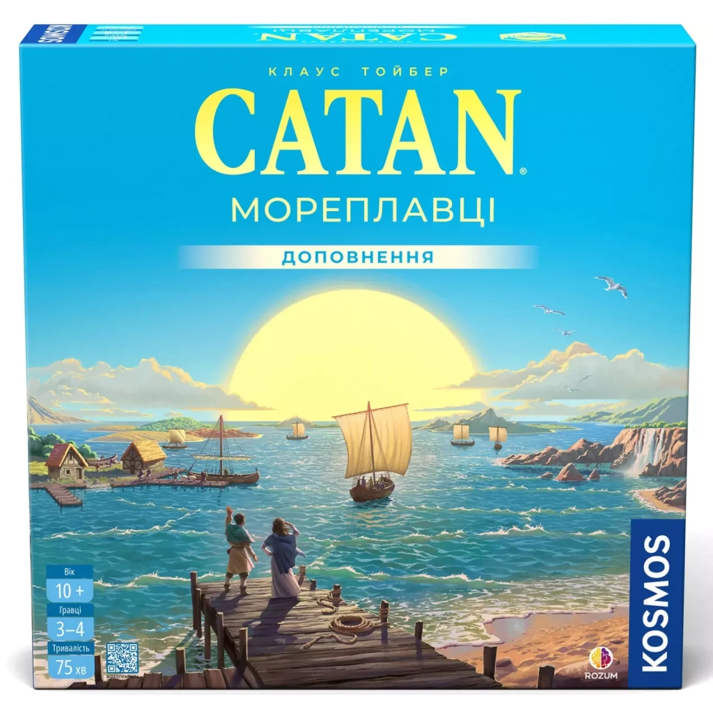 Настільна гра Rozum Catan Мореплавці (R102UA) - фото 1