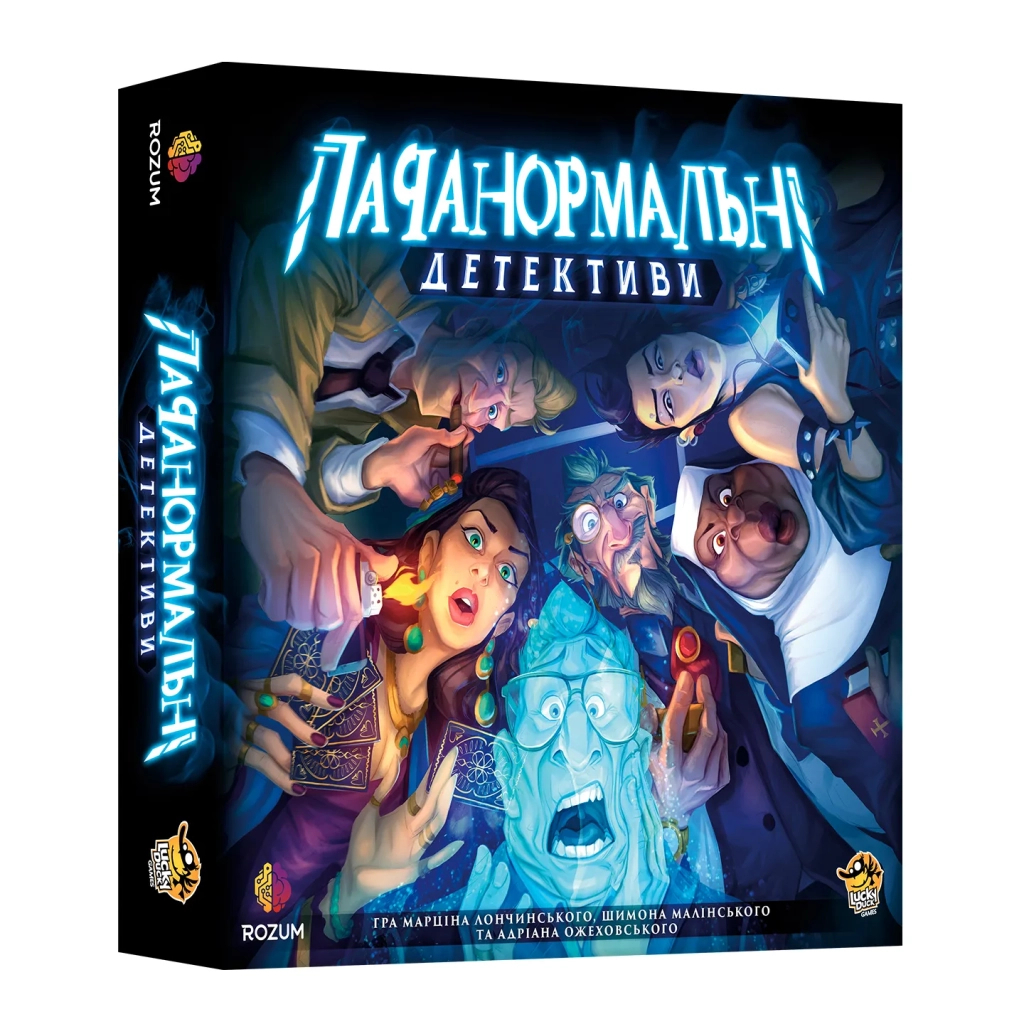 Настільна гра Rozum Паранормальні детективи (R010UA_) - фото 1