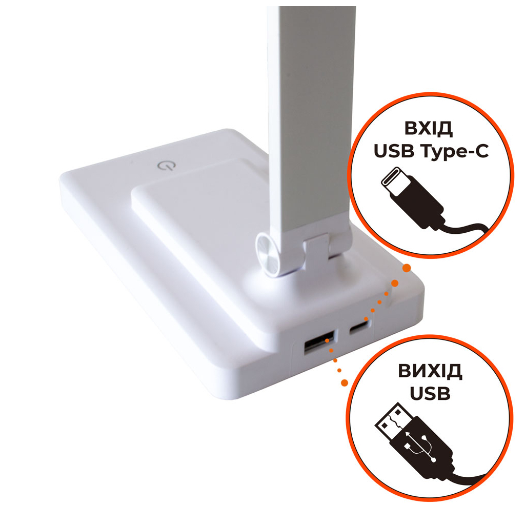 Настільна лампа Євросвітло LED Ridy-10-2 10 Вт біла - фото 5 Настільна лампа Євросвітло LED Ridy-10-2 10 Вт біла - фото 5