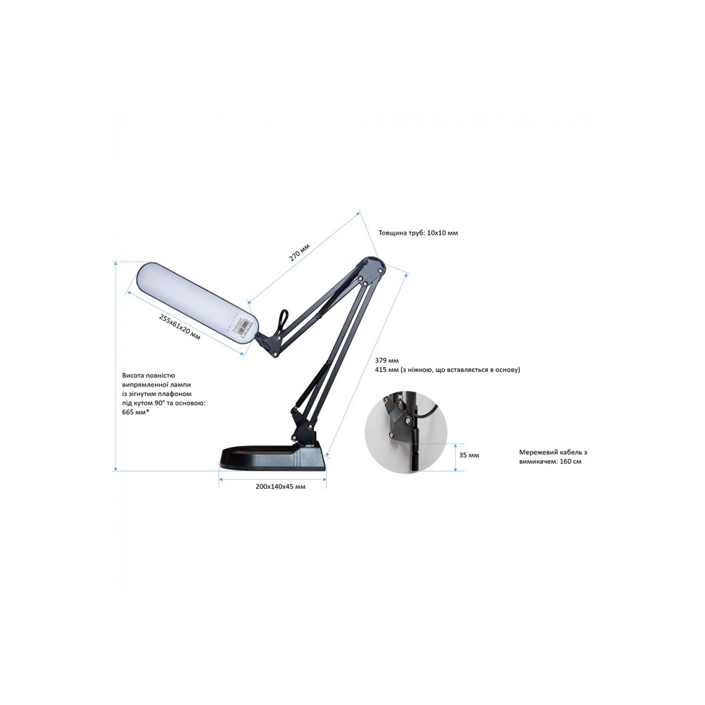 Настільна лампа Євросвітло Ridy-09_SP 9Вт біл - фото 2 Настільна лампа Євросвітло Ridy-09_SP 9Вт біл - фото 2