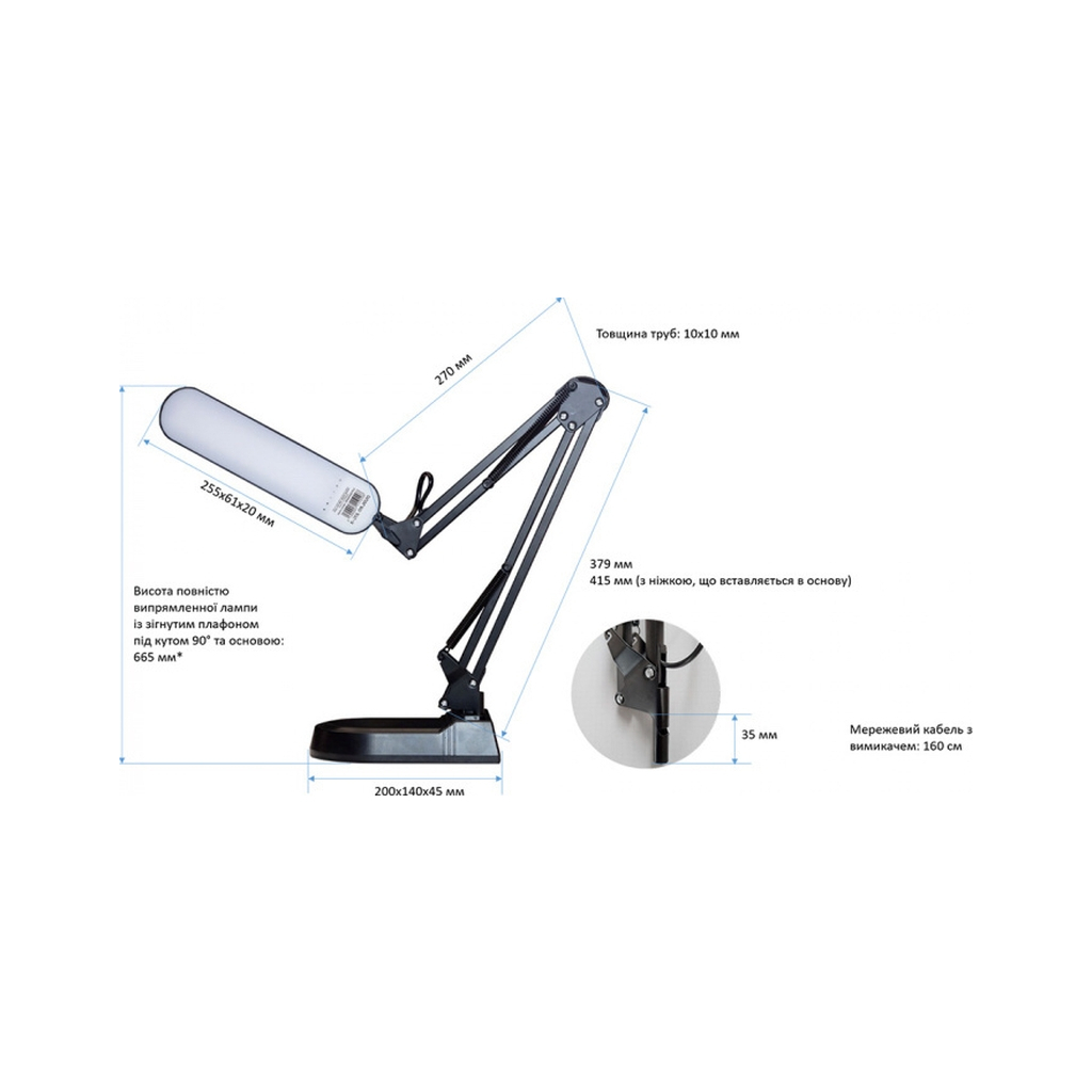 Настільна лампа Євросвітло Ridy-09_SP 9Вт чор - фото 3 Настільна лампа Євросвітло Ridy-09_SP 9Вт чор - фото 3