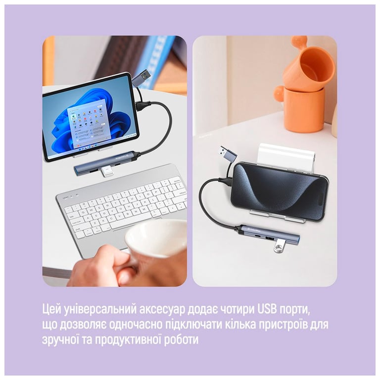 Концентратор ColorWay USB-A/USB-C 4-in-1 USB2.0х2/USB3.0/USB-C2.0 (CW-HUB06) - фото 12