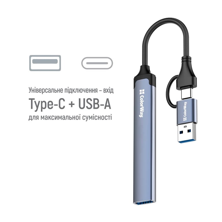 Концентратор ColorWay USB-A/USB-C 4-in-1 USB2.0х2/USB3.0/USB-C2.0 (CW-HUB06) - фото 8