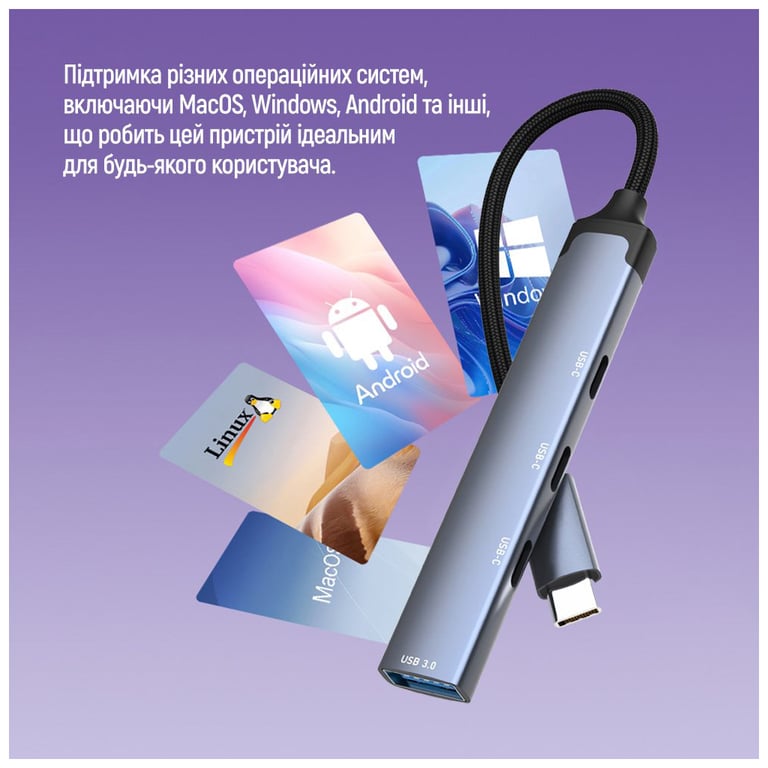 Концентратор ColorWay USB-C 4-in-1 USB-C2.0х3/USB3.0 (CW-HUB07) - фото 12