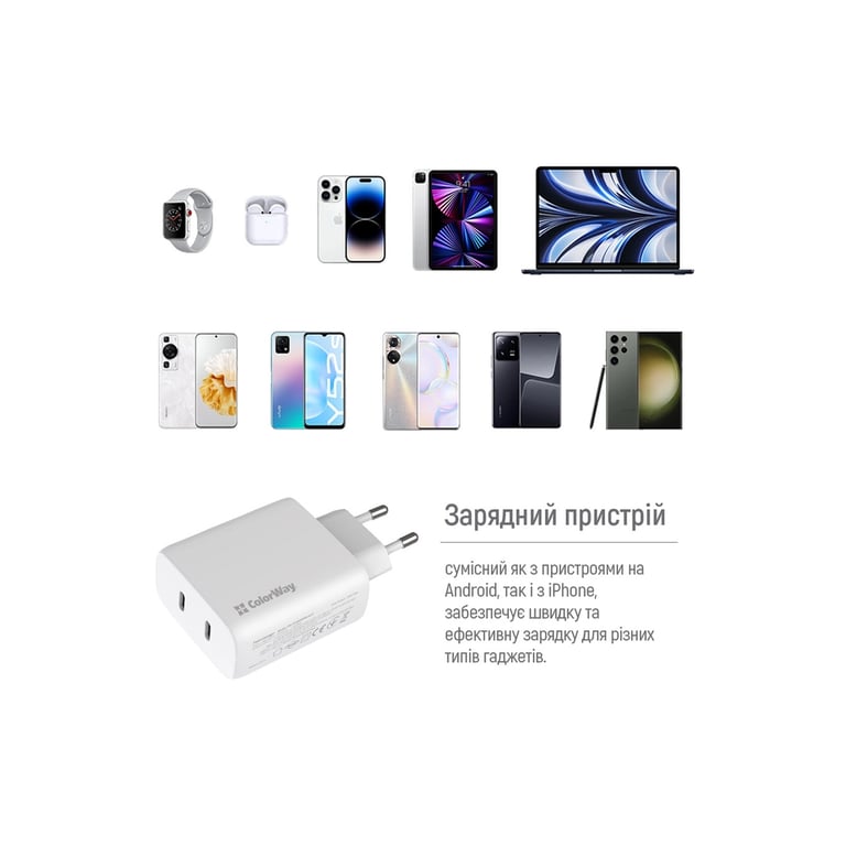 Зарядний пристрій ColorWay GaN Mini 50W PD Port PPS USB (Type-C PD 30W + Type-C PD 20W) white (CW-CHS050PD-WT) - фото 4