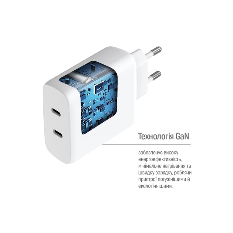 Зарядний пристрій ColorWay GaN Mini 50W PD Port PPS USB (Type-C PD 30W + Type-C PD 20W) white (CW-CHS050PD-WT) - фото 9